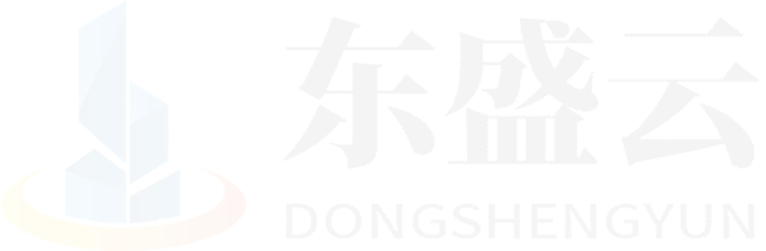 雄县东盛云强夯公司